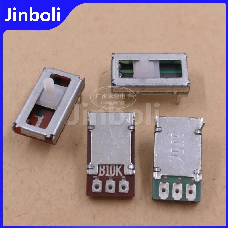 2PCS 16MM Straight …