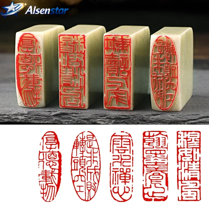 Stone Finished Stamp Seal Calligraphy Finished Sellos Chinese Painting Lettering Name Stamp Personalized Carving Gift Stamps