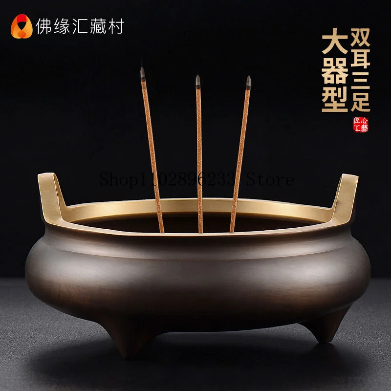 Three-legged incense burner, indoor incense burner for home use, agarwood incense burner, incense burner for burning incense co