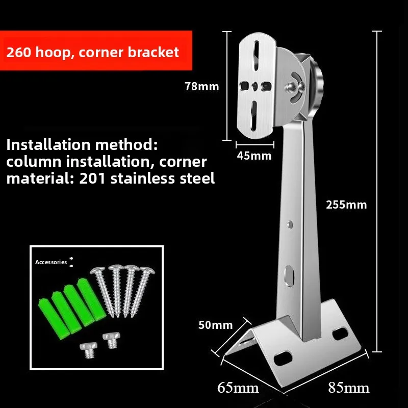 Monitoring Hoop Bracket for Outdoor Cameras description 4