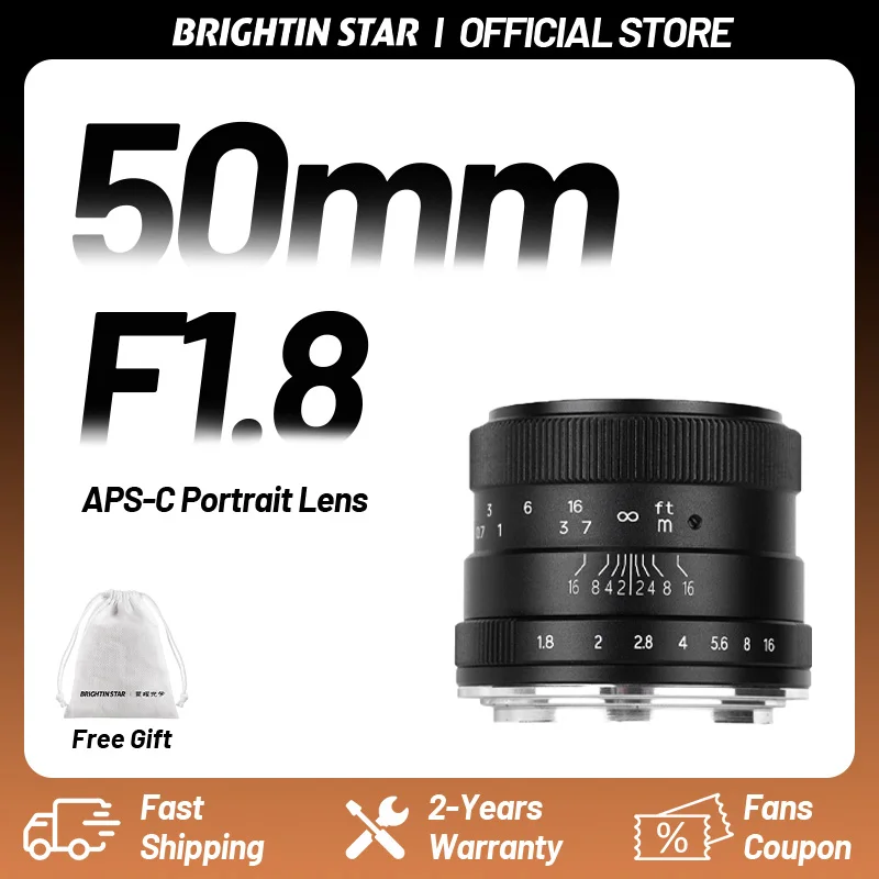 

Объектив Brightin Star 50mm F1.8 MF с большой апертурой для беззеркальных камер APS-C, совместим с Sony, Canon, Nikon, Fuji XF