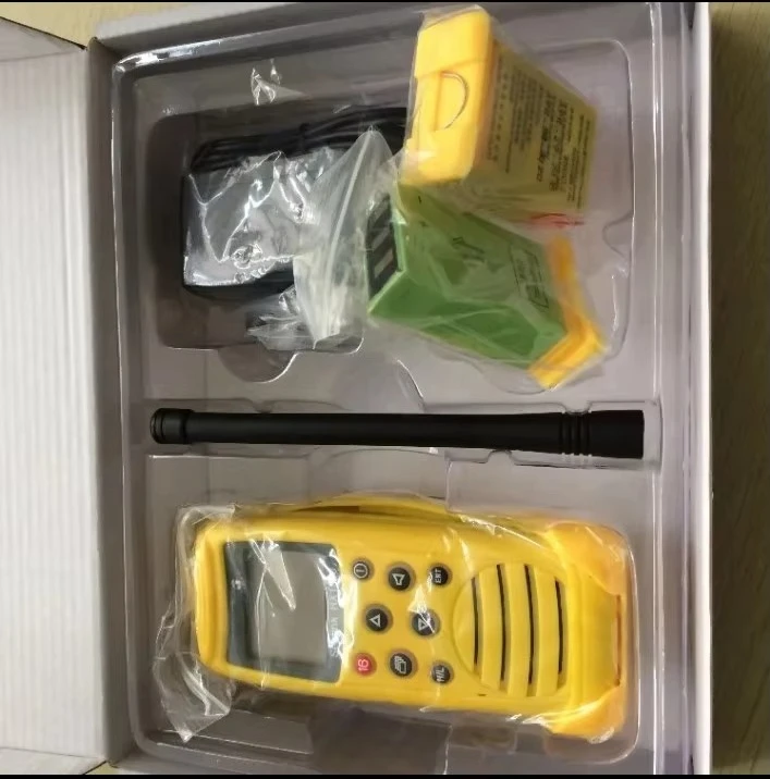 

Gold seller HX1500 Marine GMDSS VHF Radio with CCS / HX-1500 Sealink Explosion-proof VHF Radio with Explosion Certificate