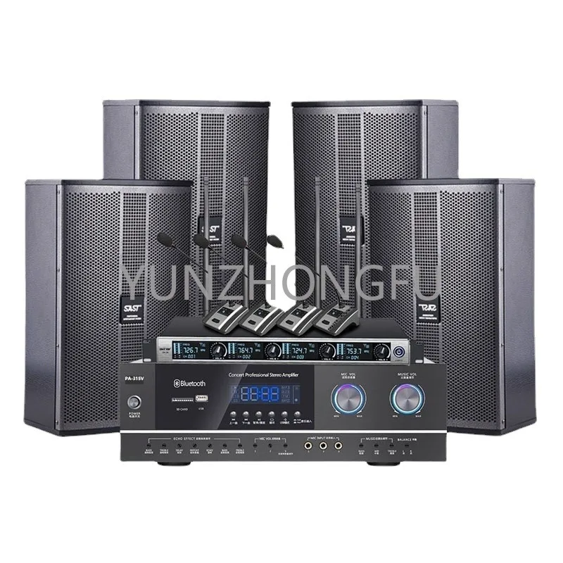 Meeting Room Stereo Suit Wall-Mounted Speaker Home Theater Ktv Hi-fi Equipment Stage Boom Box