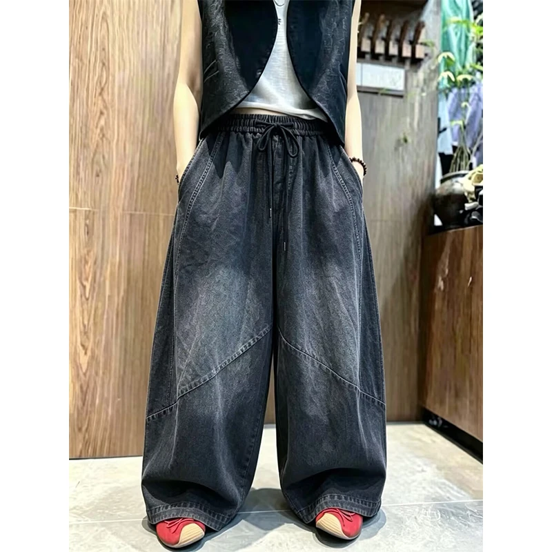 Amax LuluE Brand Fall Vintage Jeans Womens Fashion Loose Casual Denim Pants 2026 Ladies Classic Elastic Waist Wide Leg Trousers