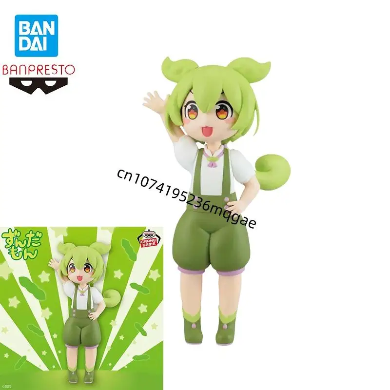 

In Stock Bandai Banpresto Zundamon Anime Action Figures Model Collections Birthday Desktop decoration Gift
