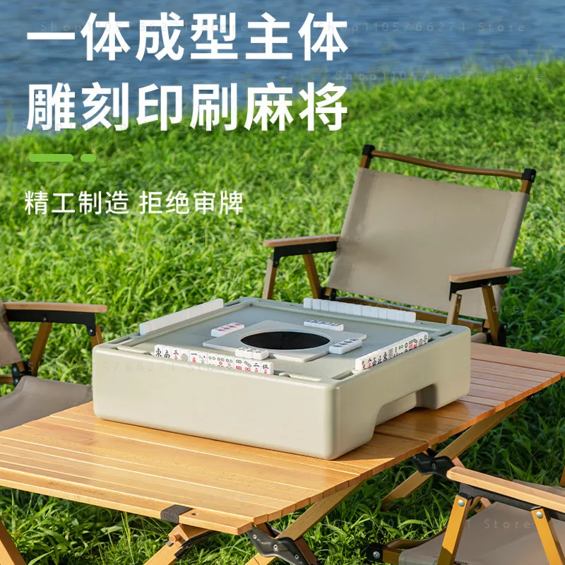 Mahjong tiles Mini automatic small mahjong machine Outdoor portable small automatic silent mahjong machine Portable camping
