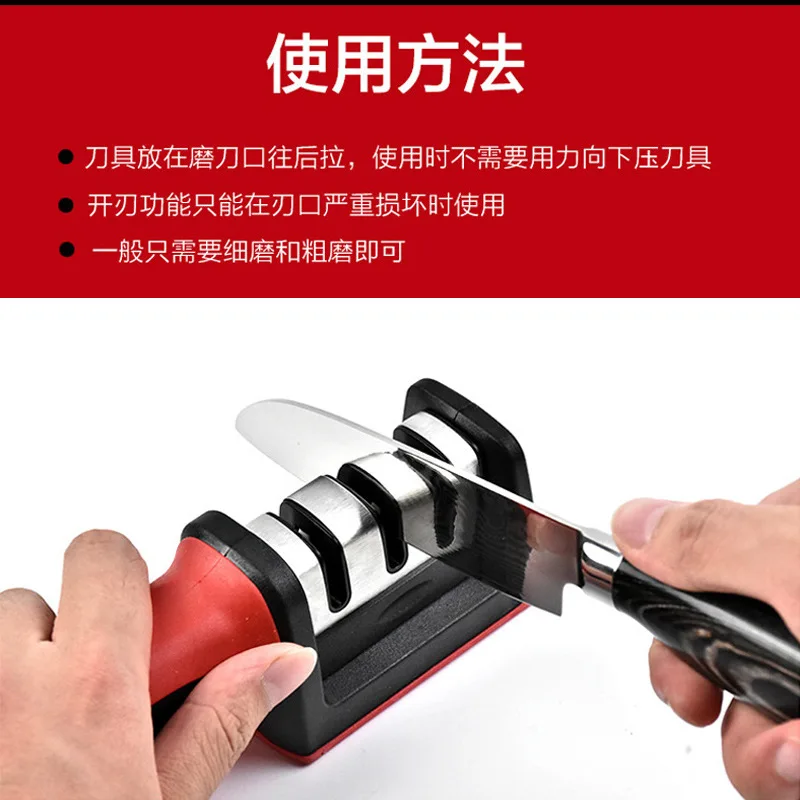 NEW Knife Sharpener Smart Sharp Professional 3 Stage Manual Sharpener for Sharpening Kitchen Knives - Ceramic Stone