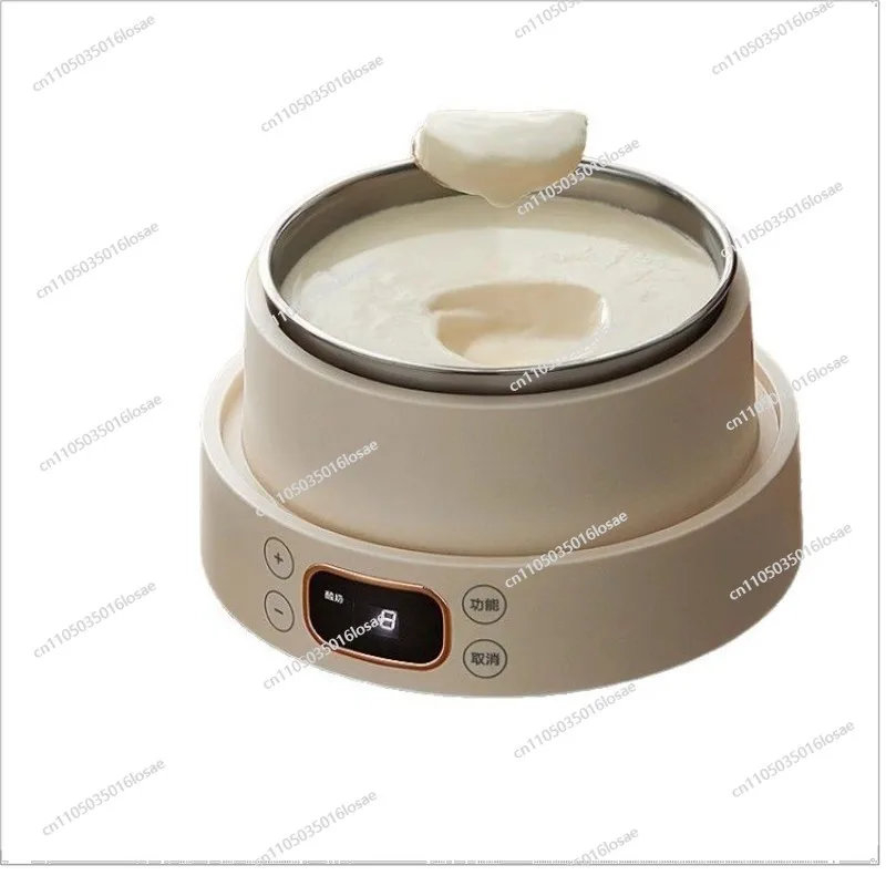 

Yogurt Machine Household Automatic Multi-functional Homemade Natto Rice Wine Sauerkraut Fermentation Machine
