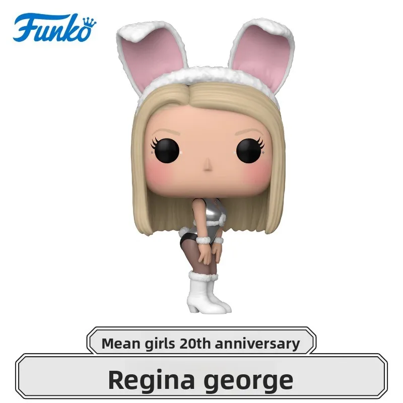 طبعة أصلية FUNKO POP 《الفتيات الصغيرات: كادي هيرون وريجينا جورج》 نموذج زينة لسطح المكتب ألعاب نموذج قابل للجمع