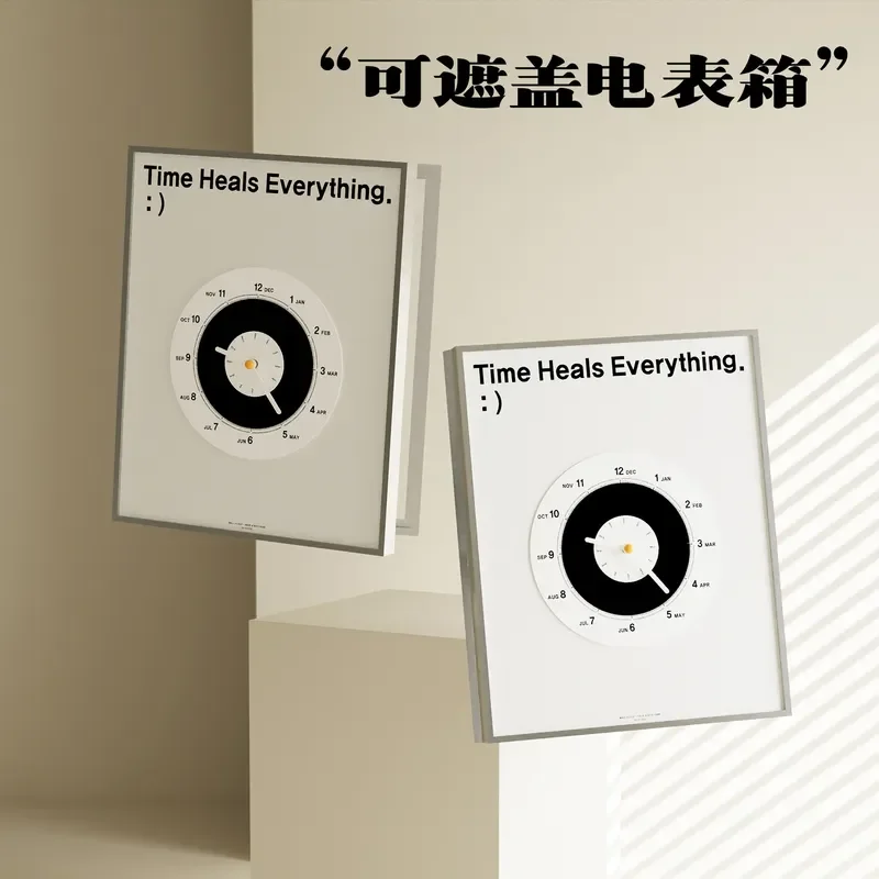 Silent Wall Clock Meter Box Cover Art No Drill Installation Modern Entrance Decorative Painting Hide Utility Box Home