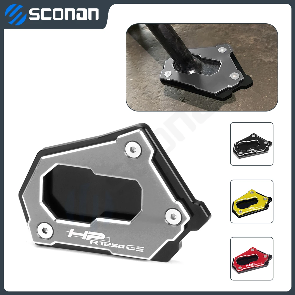 

For BMW R1250GS R 1250 GS LC R1250 GS Rallye HP Motorcycle Accessories Kickstand Foot Side Stand Support Plate Extension Pad