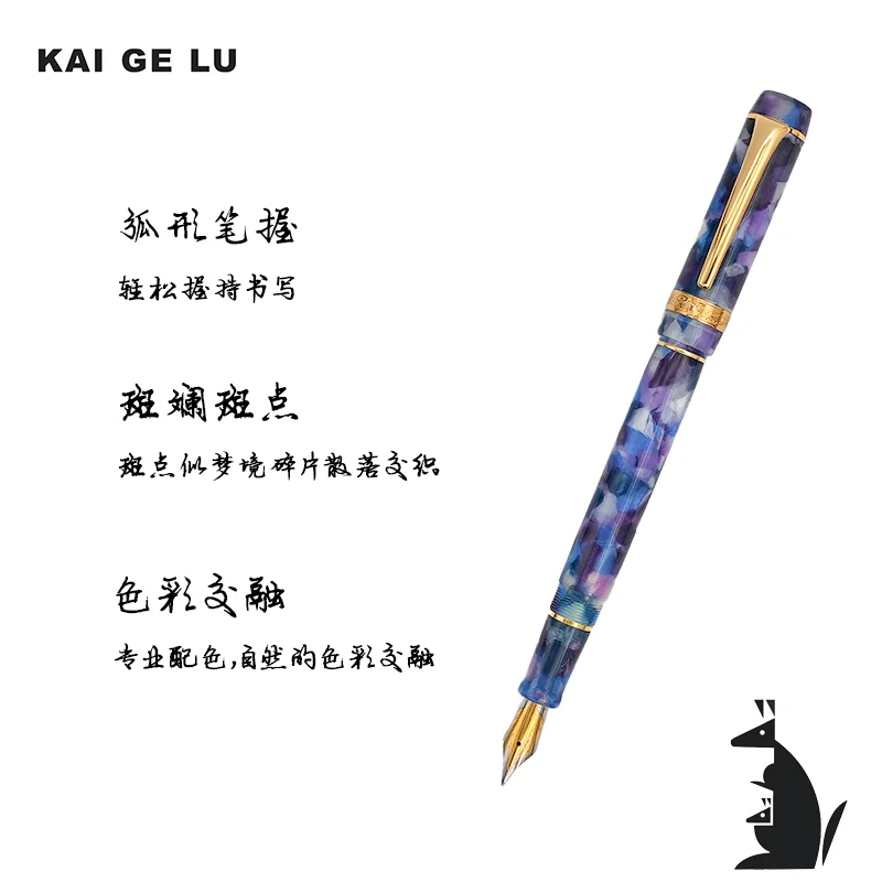 

Limited Edition 2025: Kaigelu — безопасная акриловая целлулоидная перьевая ручка, подарочные чернила для бизнес-ручки, иридиевые наконечники, EF, F, M, 316A