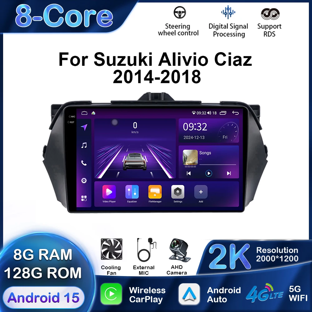 

Автомобильный мультимедийный плеер для Suzuki Alivio Claz 2014-2018 Android GPS навигация Carplay авто стерео радио стерео DSP 2Din WIFI