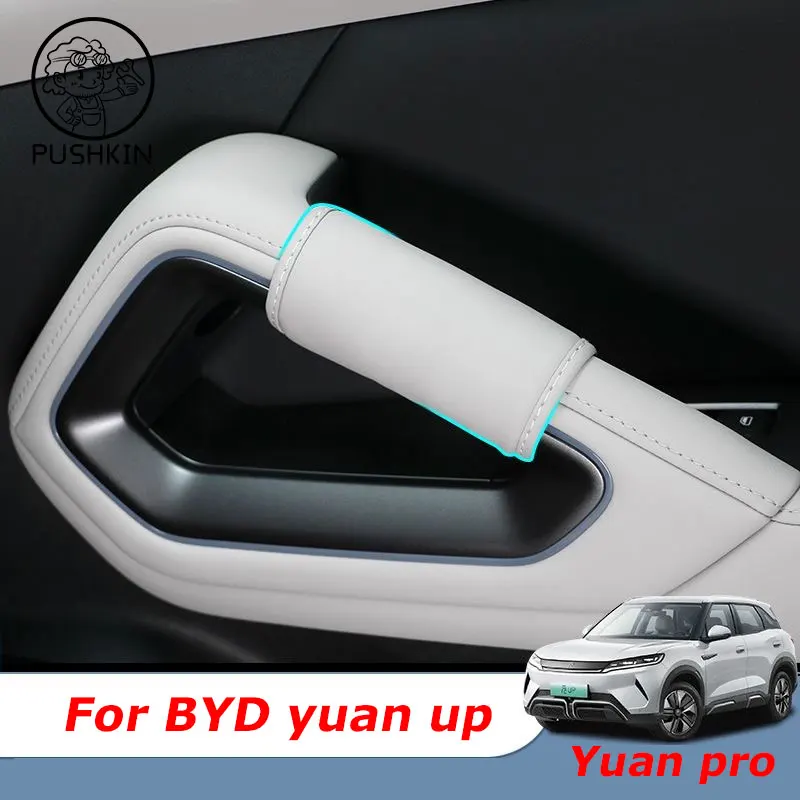 

For Byd Yuan Up yuan pro 2024 2025 Car Door Handle Glove Black White Leather Interior Modification Car Interior Accessories