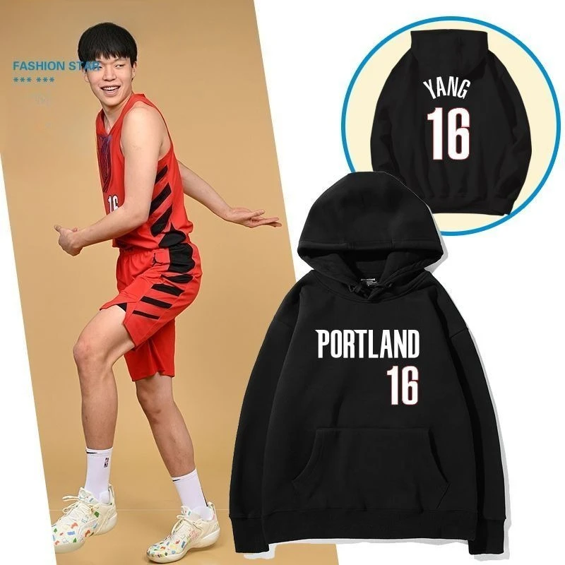 

Yang Hansen Portland American Basketball Jersey Hooded Sweater Sports Training Jersey Men's and Women's Loose Casual Jacket