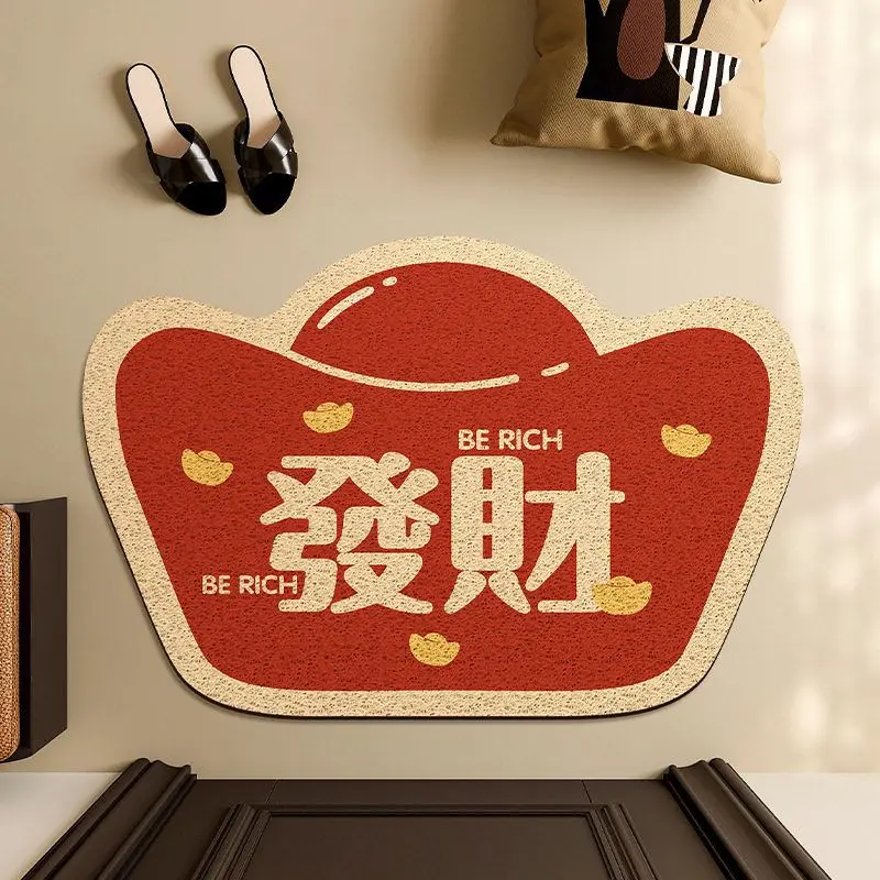 New Chinese Style DDD Gold Treasure Entrance Mat Anti Dirt Customizable Shaped Creative Home Entrance PVC Rug Geometric Pattern