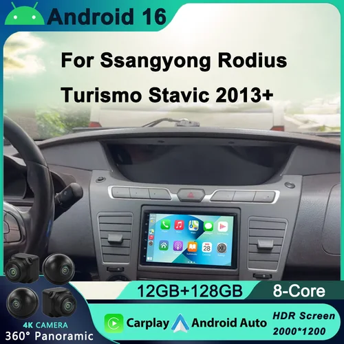 Android 16 de 7 pulgadas para Ssangyong Rodius Turismo Stavic 2013 + Radio de coche reproductor de vídeo WIFI DSP CarPlay navegación GPS automática HU