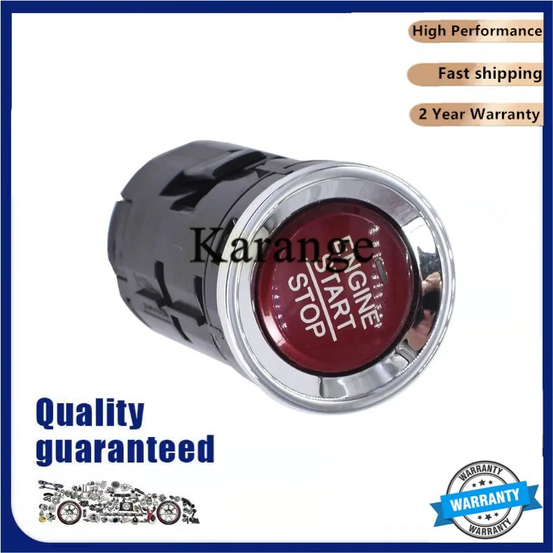 Engine One-Key Star…