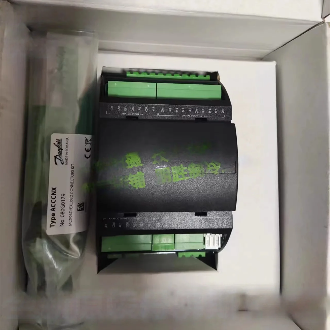 New Danfoss PLC programmable controllers: MCX06D(080G0112)(080G0115) MCX06C(080G0066) MCX08M2(080G0310) MCX20B2(080G0330)
