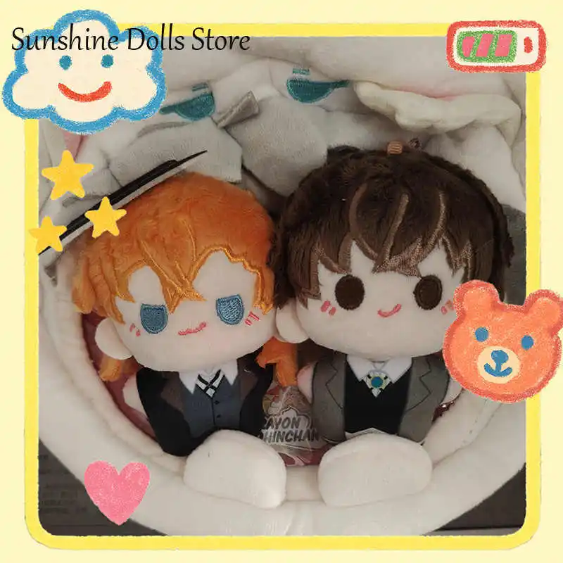 

Аниме Dazai Osamu Nakahara Chuuya Косплей Плюшевая кукла Данго Брелок Мультяшные фигурки Maumet Мягкие игрушки Сумка Подвеска Брелок Подарок