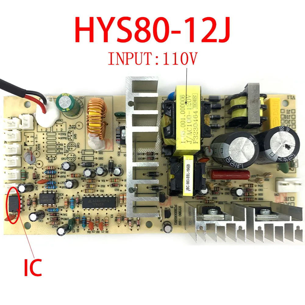 HYS80-12J Red Wine Cabinet Power Board Wine Cooler Spare Part Cirucuit Board Main Board Power Supply