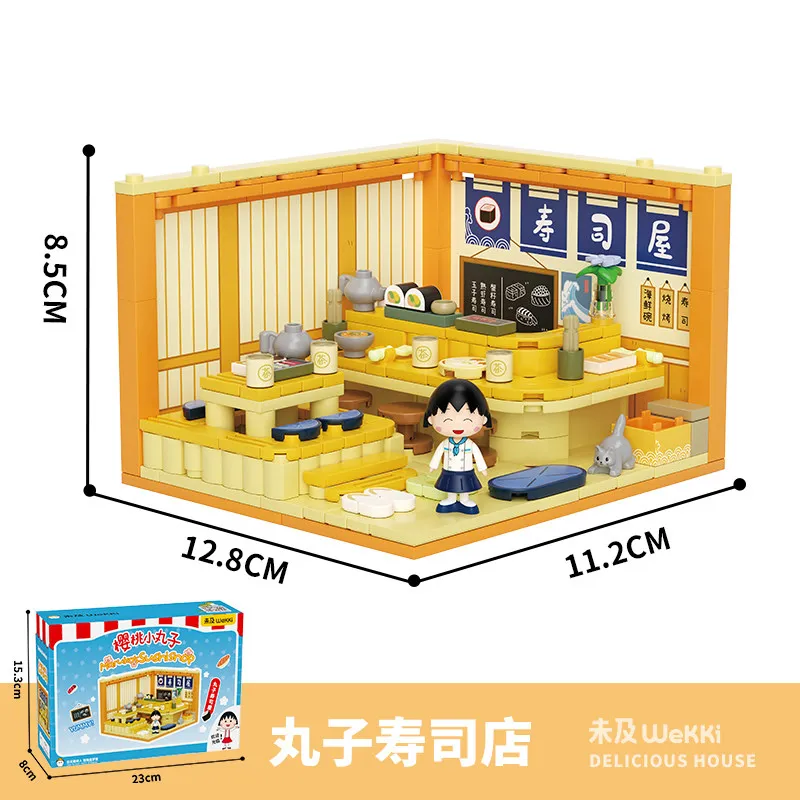 مكعبات بناء تشي بي ماروكو الأصلية، مكعبات بناء منزل قابلة للتكديس، ألعاب تجميع محلات منظر الشارع، ديكور، هدية عيد ميلاد