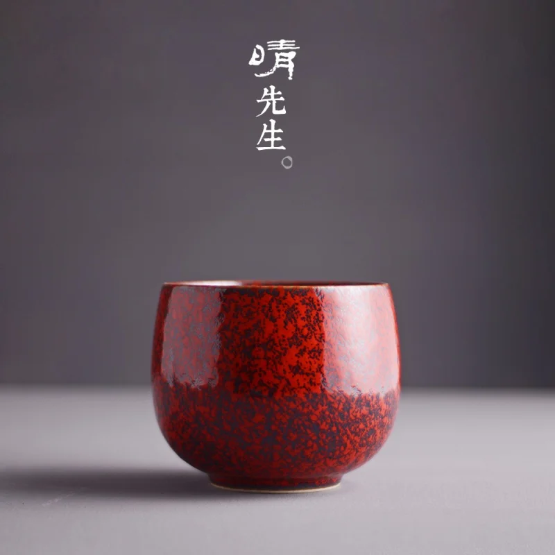Meihong Bowl Type Tea Wash Large Stoneware Cup Wash Ceramic Building Water Simple Washing Kung Fu Tea Set Tea Ceremony Small Exh