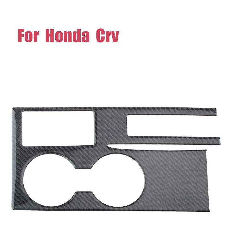 For 07-11 Honda CRV Real Carbon Fiber Central Control Water Cup Holder Sticker Interior Modification Accessories