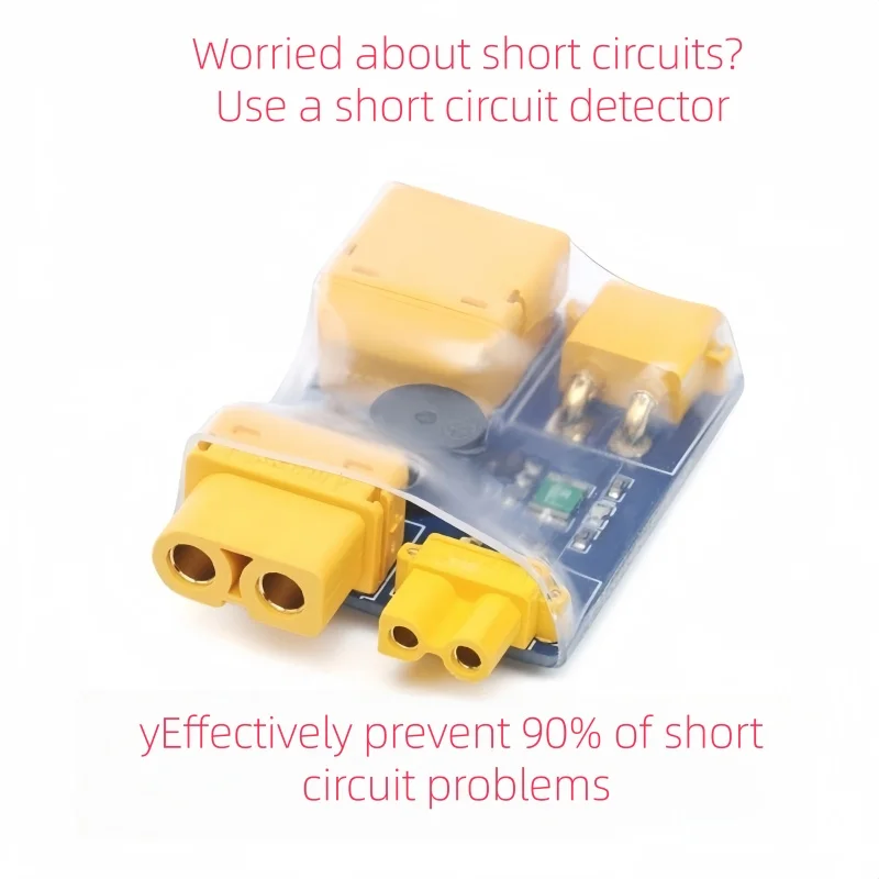 1 قطعة/4 قطعة مكافحة ماس كهربائى حامي XT60 معبر XT30XT60 اختبار المكونات بطارية ليثيوم نموذج الطائرات ماس كهربائى حامي