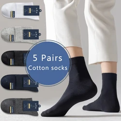 5 Pairs Cotton Men Socks Men Solid Color Mid-calf Casual Business Socks Breathable Sweat Men Solid Color Spring Winter Socks