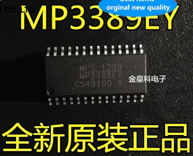 パワーチップmp3389ey sop28,10個,100% 新品オリジナル,在庫あり