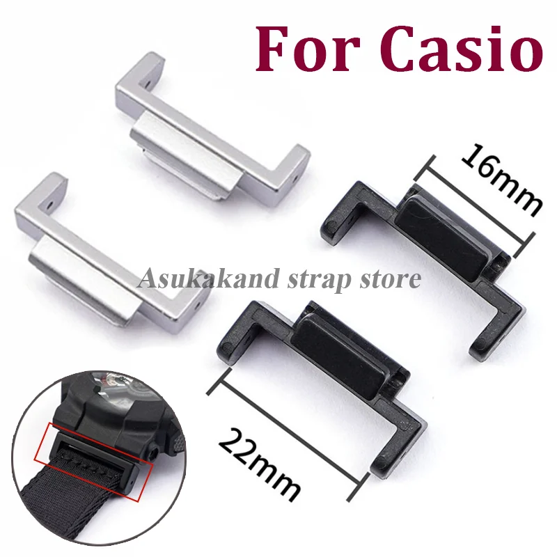 ข้อต่อพลาสติก 2 ชิ้น ขนาด 16 มม. สำหรับสายนาฬิกา Casio รุ่น GA110/100/120 GD100/110/120 DW-5600 GW-M5610 อุปกรณ์เสริมอะแดปเตอร์ยาง