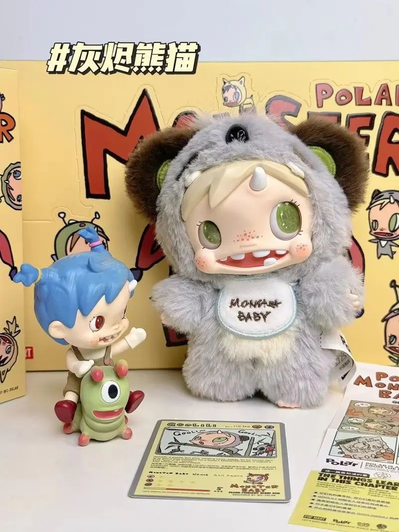 Pop Mart Genuine Polar Monster Baby Blind Box 8-12cm Posable