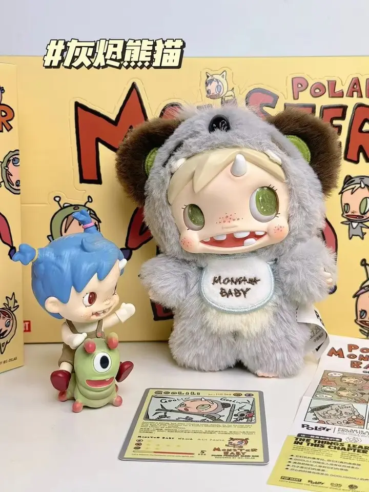 Pop Mart Genuine Polar Monster Baby Blind Box 8-12cm Posable