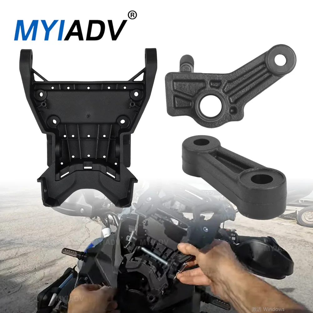 

Motorcycle Windshield Adjustable Upper Lower Arm Mounting Plate Bracket For VOGE DS900X DS900 900DS 900DSX DS 900 900X 2024 2025