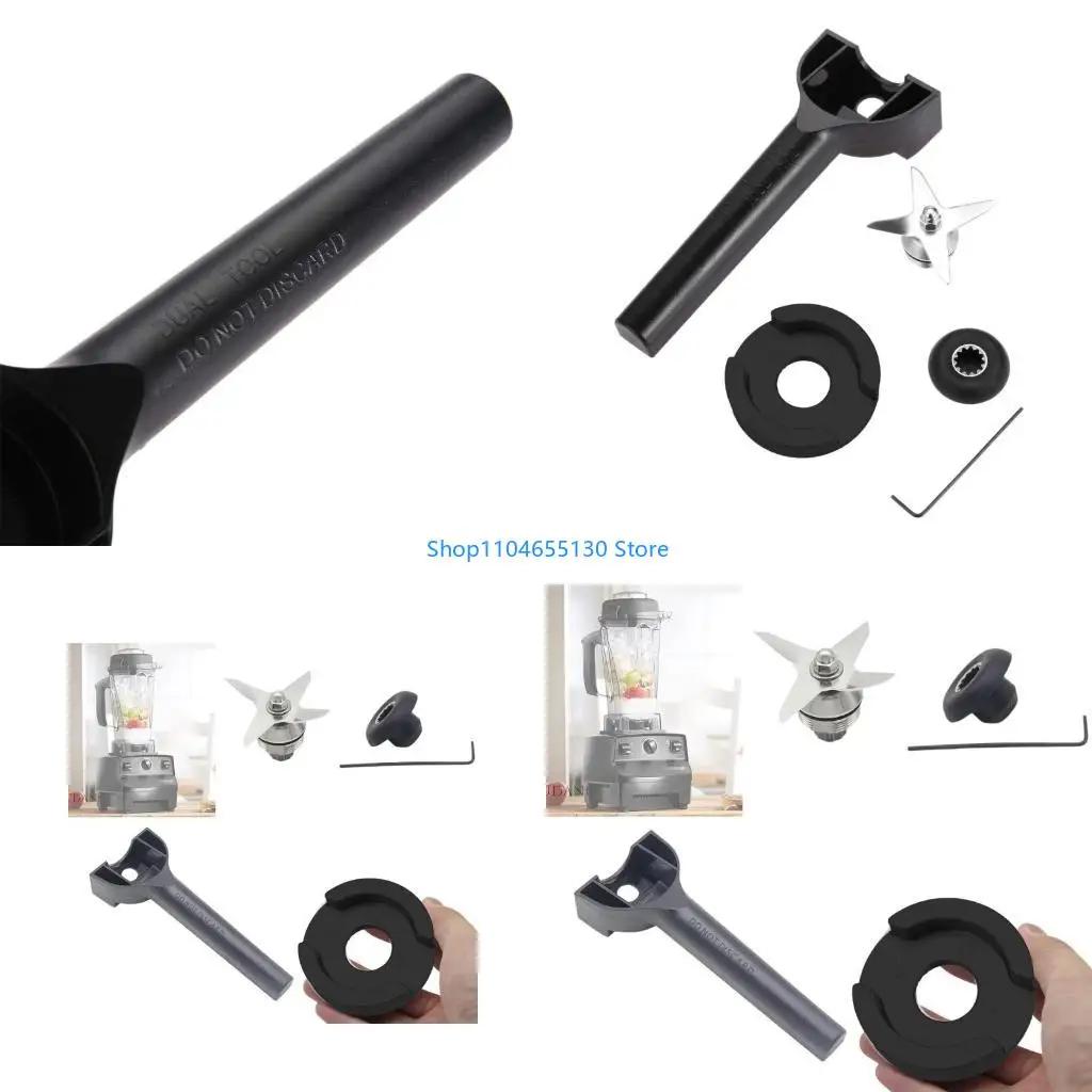 Convenient Attachment Reliable Replacement Part Drive Socket for VT5200
