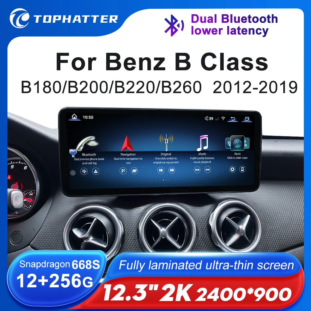 12.3 2K 2400*900 Car Radio For Mercedes Benz B Class W245 W246 B180 B200 B220 B260 Android Auto Multimedia Player Screen 360 Cam