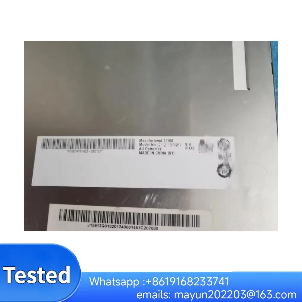 12.1-inch LCD panel display models: G121SN01 V.4/V4, G121STN01.0, BA121S01-100, BA121S01-200, BA121S01-200-S01.