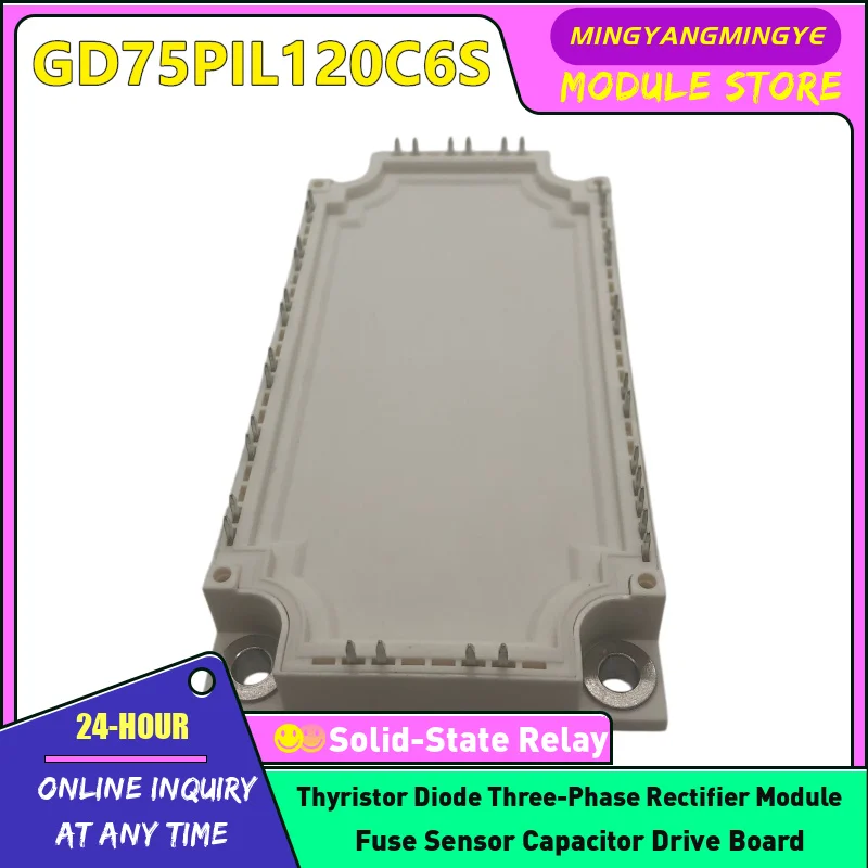 

GD75PIL120C6S-G8 GD75PIL120C6S GD100PIT120C6S GD75PIT120C6S Модуль IGBT НОВЫЙ ОРИГИНАЛ В НАЛИЧИИ