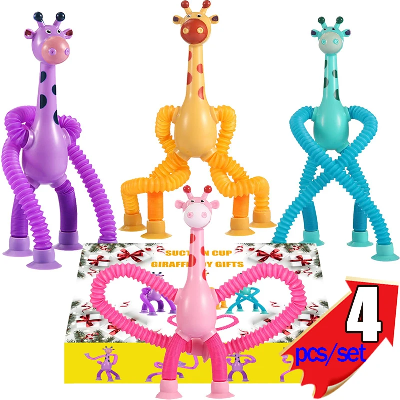 

1-4pcs Giraffe Pop Tube Toys Kids Children's Suction Cup Sensory Playing Stress Relief Squeeze Fidget Games Early Education Gift