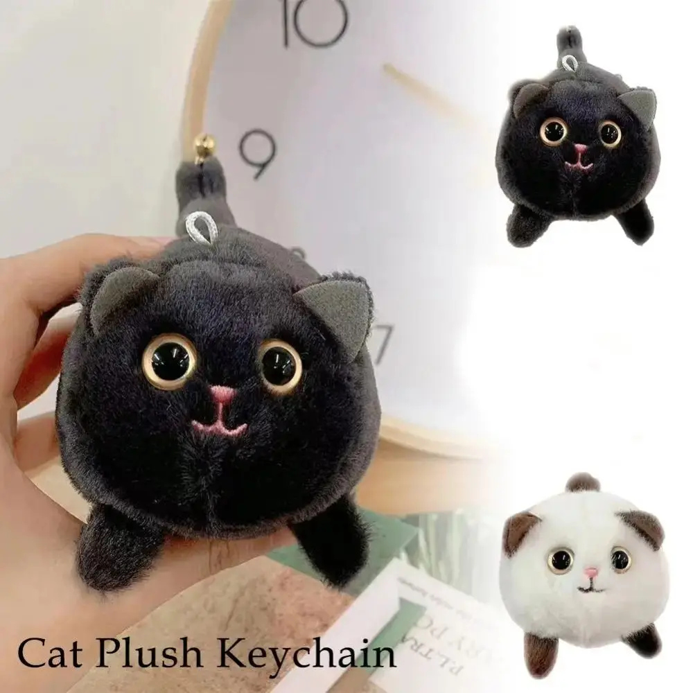 Cartoon Animal Cute Plush Toy New Kawaii Cat Tail Wagging Cat Keychain Not Easily Deformed Plush Toy Pendant