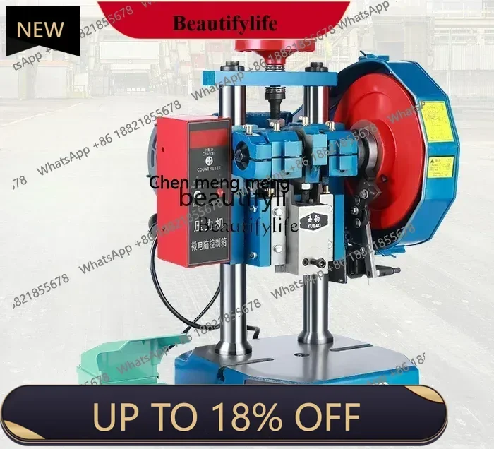 

AY Y Electric Punch Small Press Machine High Precision Counting Pedal Automatic Desktop Press