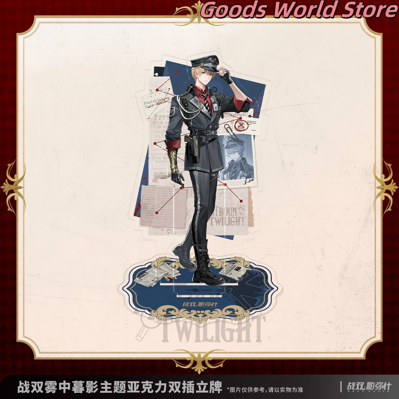 الأصلي لوسيا ليف لي الاكريليك اللوحة زخرفة Kurogame الرسمية ميرش معاقبة رمادي الغراب تأثيري حلي هدية الهالوين