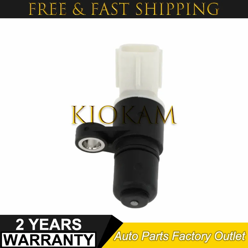 NSC100790 High Qual…