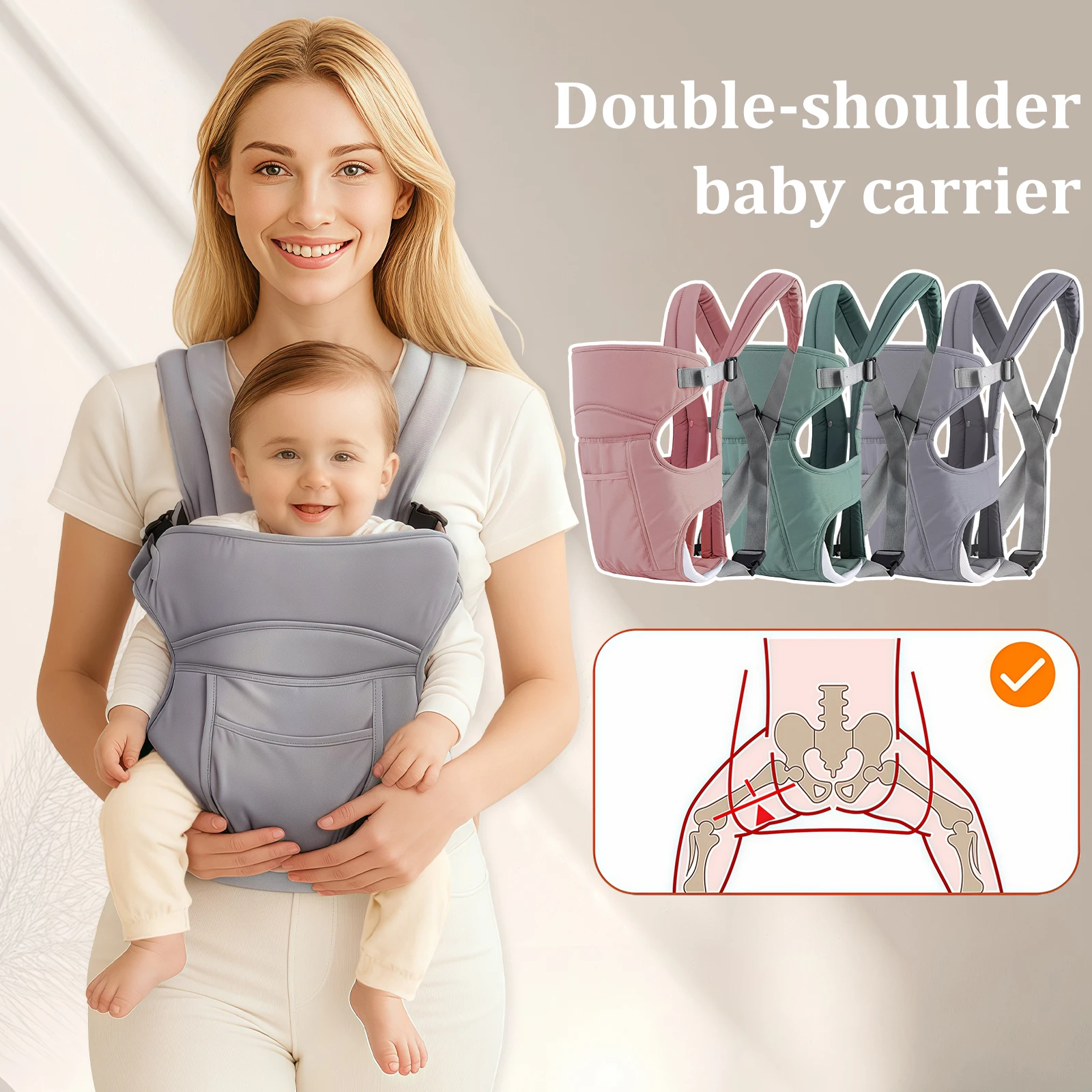 

1 шт., многофункциональная переноска для младенцев с четырьмя различными способами ношения, изготовлена из мягкого и дышащего полиэстера, предотвращает О-образную форму ног у ребенка, подходит для использования дома или на улице.