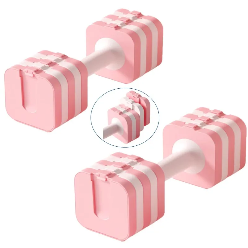 Women's Iron Adjustable Dumbbell Set - New Product with Multiple Weight Ranges, Quick-Change Free Weights for Home Gym