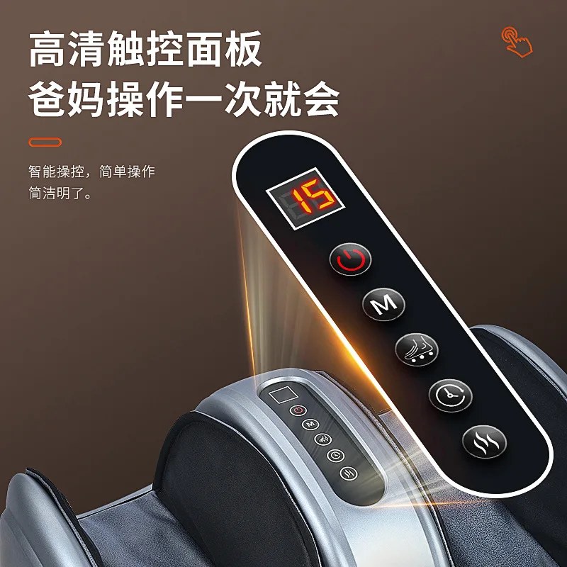 Shiatsu Foot Massagers with Heat,Feet Massager for Plantar Fasciitis and Pain Relief, Deep Kneading Massage for Calf /Leg /Ankle