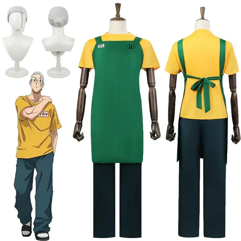 

Sakamoto Days Sakamoto Taro Cosplay Costume Apron Short Shirt Pants Glasses Wig Full Set Halloween Carnival Role Play Uniforms