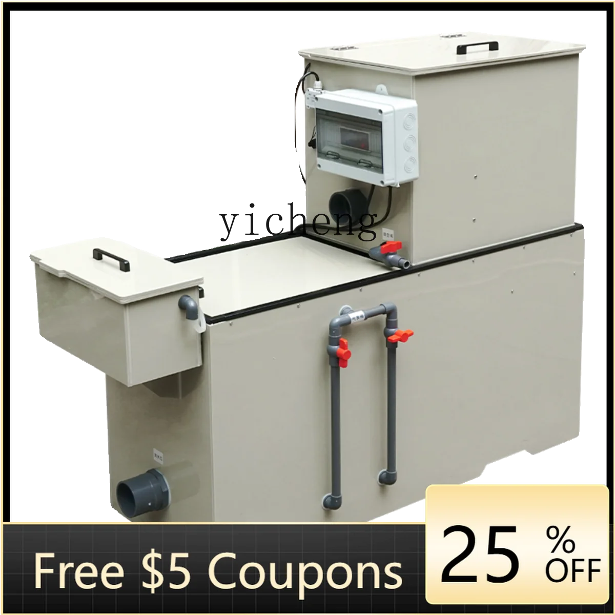 

Микрофильтр U1 Fishery Alliance, универсальная машина для биохимической фильтрации, садовый пейзажный фильтр для рыбного пруда