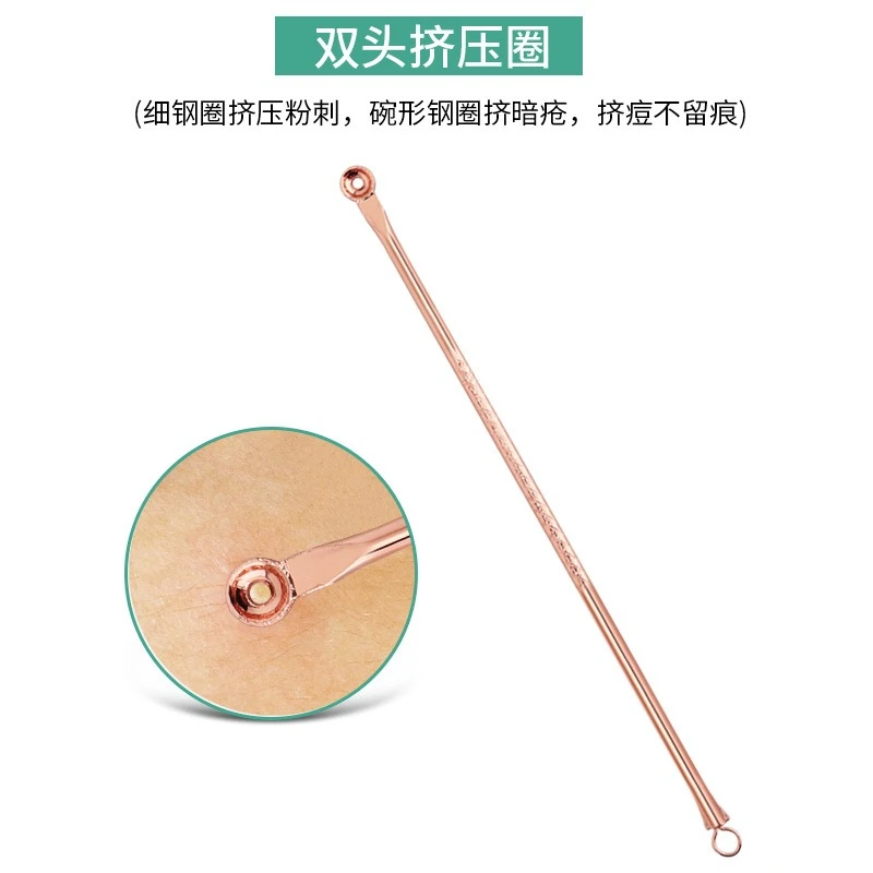 블랙헤드 제거 바늘 4개, 블랙헤드 클리너, 스테인리스 얼굴 바늘, 여드름 압출 도구, 얼굴 관리용 스푼